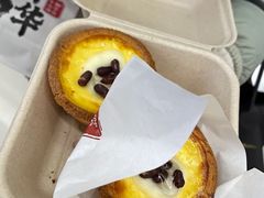 -君之狮子山·轻糖烘焙(松江印象城店)