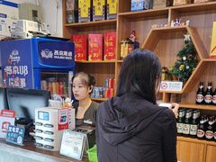 -天和晟新京菜.水煮鱼.湘土菜(国展店)