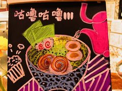 -九本居酒屋(学院路店)