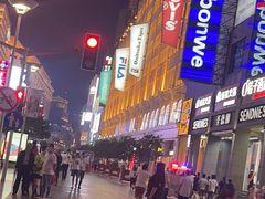 -傣妹火锅(南京东路一店)