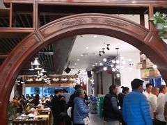 门面-茂盛小吃(蓝田店)