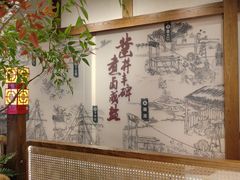 -贡宴盐帮菜自贡驻京联络处餐厅