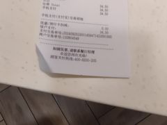 -麦当劳(西站店)