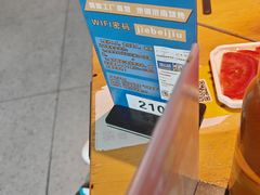 -四禧精酿铜锅涮肉·烧烤工场(大明湖店)