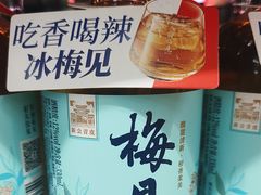 -物美综合超市(旧宫店)