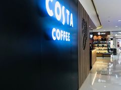门面-COSTA COFFEE(恒基名人购物中心店)