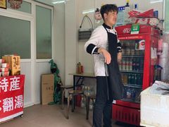 -高记清香园绝味不翻汤