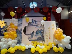 -里堂派对·独栋团建聚会小院轰趴馆(三圣乡店)