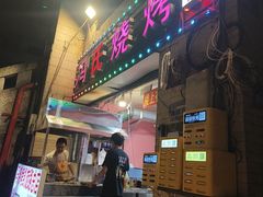 -冯氏烧烤(凯旋路总店)