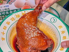 -西关明记肠粉·亚洲地标美食(北京路店)