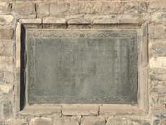 -九龙壁