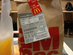 -麦当劳(东直门外大街店)