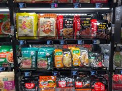 -盒马鲜生(宝地店)