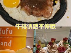 -太原茂业天地购物中心