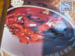 -辣得叫湘菜(观海卫店)