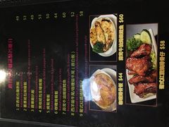 -妈阁铭记澳葡美食