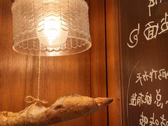 -慢熟面包店bud bread(孩儿巷店)