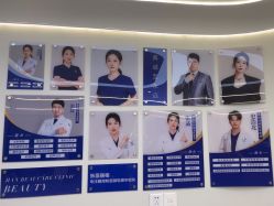 -联合丽格·张菡丽格医疗美容