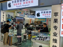 -新尚数码广场(淮海东路店)