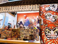 -一道浪居酒屋