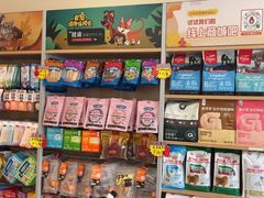 -艾贝尔宠物医院·狂犬免疫点(江山金象城店)