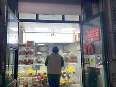 -天泽祥·鼓楼馒头(鼓楼店)