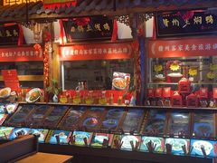 -小财神·老派赣州菜·中华美食地标(第五大道店)