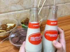 -阿姨牛杂(北京路店)