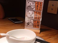 -太二酸菜鱼(深圳布吉万象汇店)