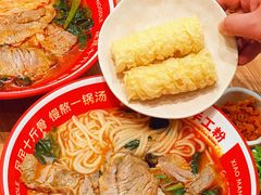 -小满手工粉(上海月星环球港店)