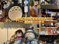 -新城市广场