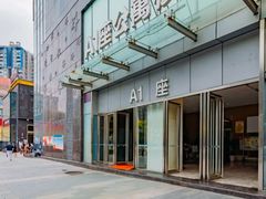 -万达广场(武汉菱角湖店)
