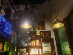 -北京老门框爆肚涮肉馆(锦业路店)