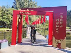 -红旗渠纪念馆