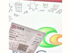 -天幕新彩云国际影城(激光巨幕店)