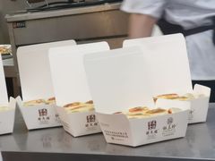 -赵天禄(葑门横街店)