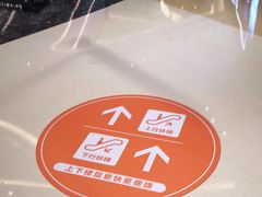 -麦当劳(民盈·国贸城店)