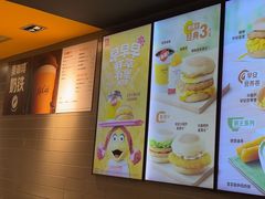 -麦当劳(余姚北站店)