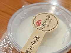 -红小满休闲餐厅(十全街店)