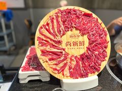 -尚合里潮汕牛肉火锅(海沧店)