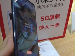 -小米之家(岭南天地店)