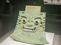 -山东博物馆