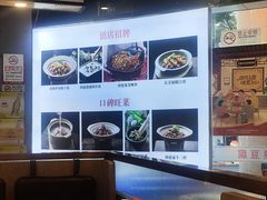 -洞庭家宴·头牌甲鱼(广渠门店)