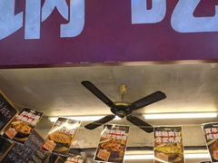 -罗妈砂锅(四川成都奎星楼店)