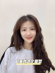 -臣丽纹眉品牌连锁