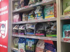 -宠物家(角门东店)