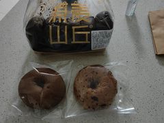 -原麦山丘(东四店)