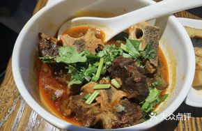 Spicy Beef Tendon