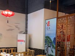 -谭氏兄弟火锅(中和店)
