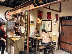 -风波庄(罍街分舵)